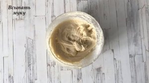 Вишневый пирог «Наслаждение»