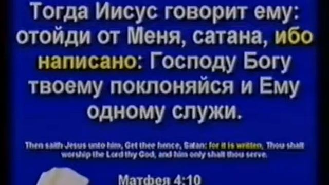 5. Опасность теории эволюции смотреть онлайн
