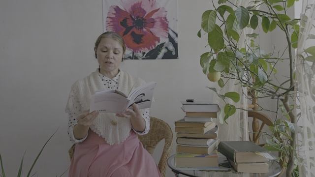 Цитаты "от 12 ноября" из моей книги "ПОЗНАНИЕ".