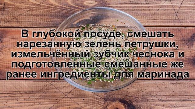 КАК ПРИГОТОВИТЬ ШАМПИНЬОНЫ ПО КОРЕЙСКИ? Ароматная закуска из маринованных шампиньонов по-корейки