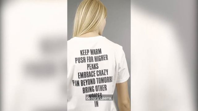 Лаконичный и универсальный образ в стиле casual от бренда Moncler