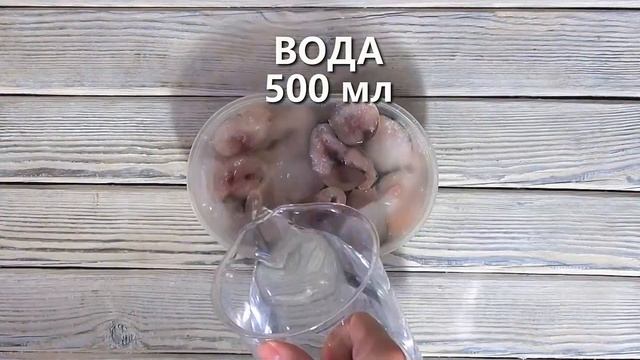 СКАЗОЧНАЯ РЫБКА!  Слабосоленая СКУМБРИЯ в домашних условиях  ГОТОВЛЮ ТОЛЬКО ТАК!