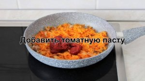 КАК ПРИГОТОВИТЬ БИТОЧКИ ИЗ ФАРША? Сочные и нежные мясные биточки из фарша с подливкой в духовке