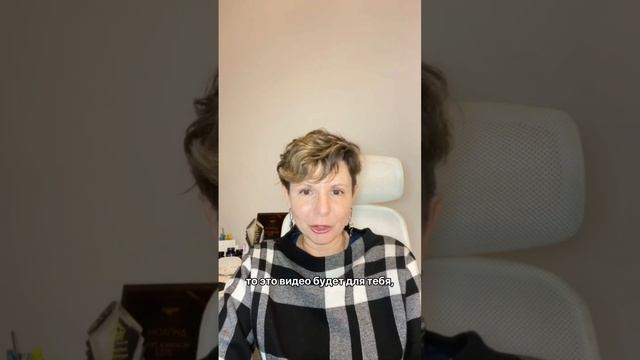 Устала от анемии #интегративнаямедицина #анемия #ферритин #гемоглобин