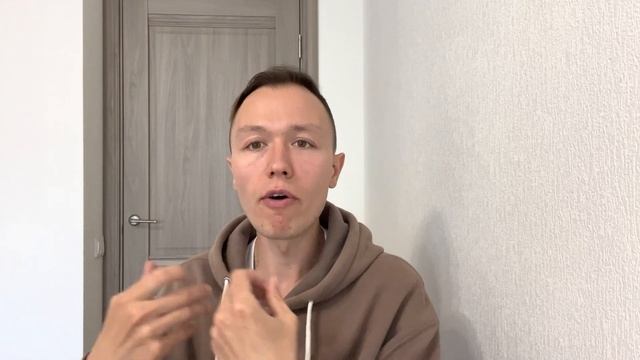 Психология. Стадии развития сознания.