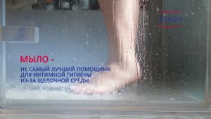 Новая линейка Депантол