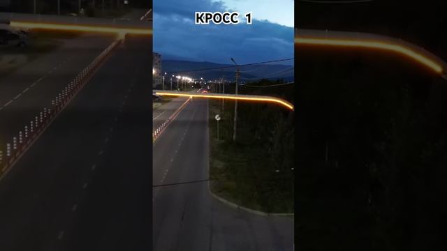 Умный пешеходный переход КРОСС 1! Компьютерное зрение распознает пешеходов и предупреждает водителей