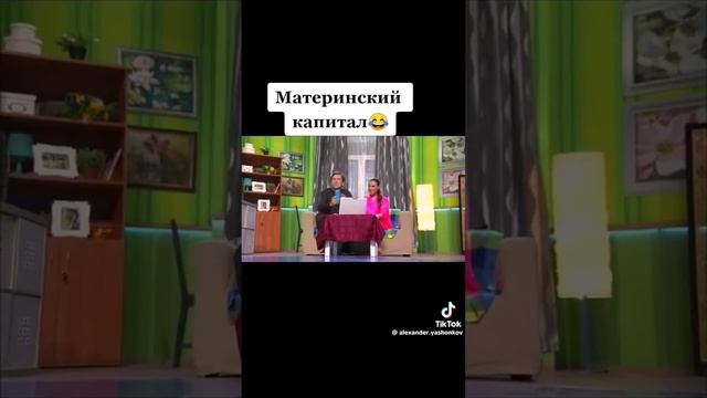 30 марта 2024 г. смотреть онлайн