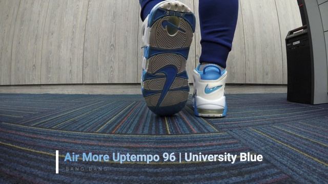 BANG SNEAKER EP3 : Nike Uptempo 96 | University Blue смотреть онлайн