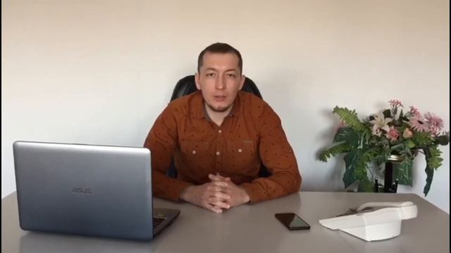 Тендер доступен для всех!!!