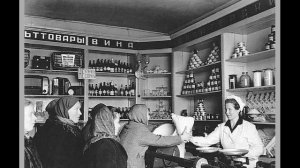 СССР в 1953—1964 гг. Обзор.Тема III: Экономика при Берии и Маленкове.Часть 4