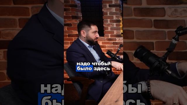 "Мир надо видеть, но ценить и строить надо свою страну"