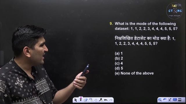 Mean, Median, Mode | Statistics | CUET General Test, SSC, IPMAT, UPSC | GT King Kishor Choudhary Si
