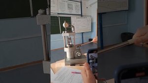 Испытание на растяжение