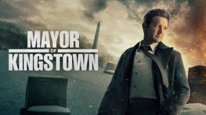 Мэр Кингстауна - 3 сезон 7 серия / Mayor of Kingstown (озвучка Jaskier)