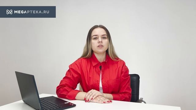 Эрмиталь: инструкция по применению