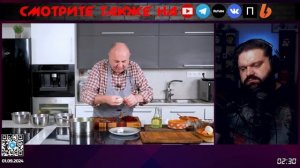 Суп куббе от Шарлосона | комментирует Министерство Логики Live