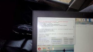 Audi Q5 замена приборной панели  привязка онлайн