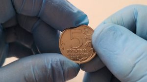 5 рублей РФ, Тарутинское сражение.