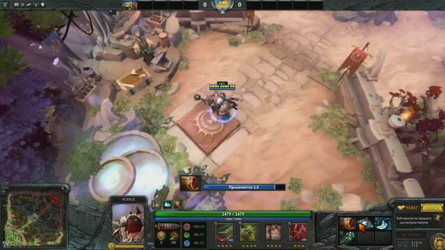 Dota 2Обзор сета на пуджа Murder of Crows смотреть онлайн