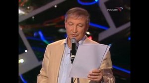 Семен Альтов "Чужой пассажир"