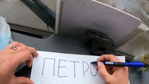 Влог/ Моя работа на развозке