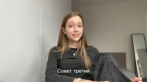 С ЧЕГО НАЧАТЬ ПОДГОТОВКУ К ЕГЭ И КАК ВСЕ УСПЕТЬ? |Советы десятиклассникам| Химбио 2024🧬🧪