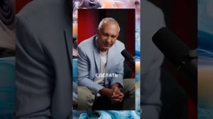 Как избавиться ОТ УСТАЛОСТИ правильно