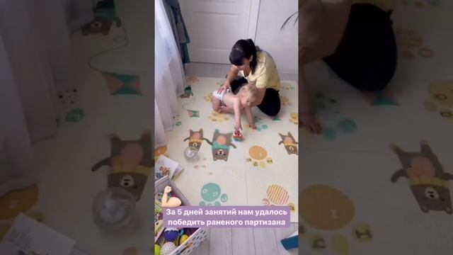Работа с особенными детками❣️
