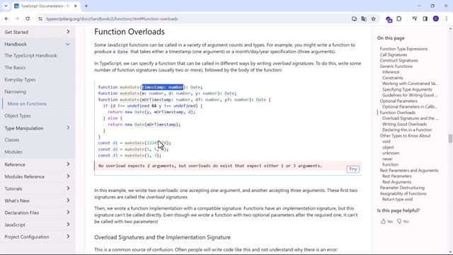 Function overloading. Как работают