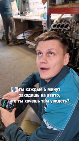 Нашел ИДЕАЛЬНУЮ машину