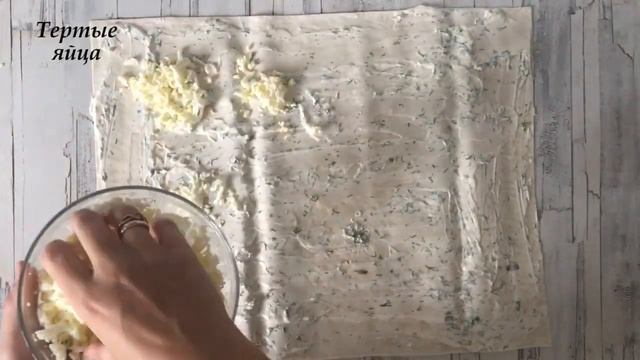 НЕИМОВЕРНАЯ ВКУСНОТА ИЗ ЛАВАША  Лаваш с сыром и яйцом  Закуска на праздник