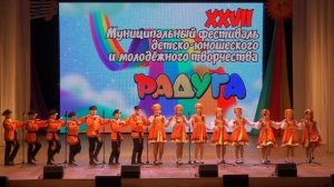 "Гуси прилетели" Средняя группа "Матаня"