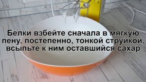 КАК ИСПЕЧЬ ЯПОНСКИЙ ЧИЗКЕЙК? Нежный и воздушный японский хлопковый чизкейк с маскарпоне