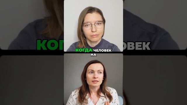 Что такое Нутрициология?