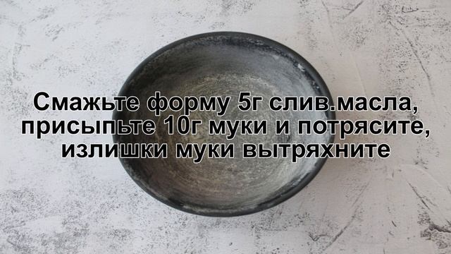 КАК ПРИГОТОВИТЬ МОРКОВНЫЙ ТОРТ КЛАССИЧЕСКИЙ? Полезный и сладкий морковный торт со сметанным кремом