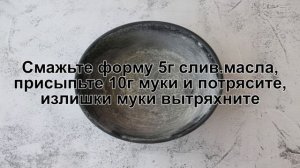 КАК ПРИГОТОВИТЬ МОРКОВНЫЙ ТОРТ КЛАССИЧЕСКИЙ? Полезный и сладкий морковный торт со сметанным кремом