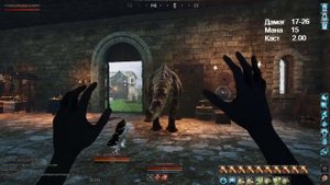 Элементализм в Mortal Online 2. Заклинания первого круга. Propulsion