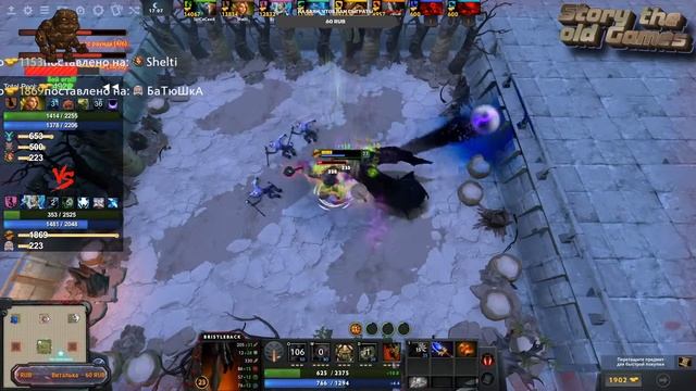 Dota 2 Проверим навыки... ну и удачу за одно./Old Games смотреть онлайн