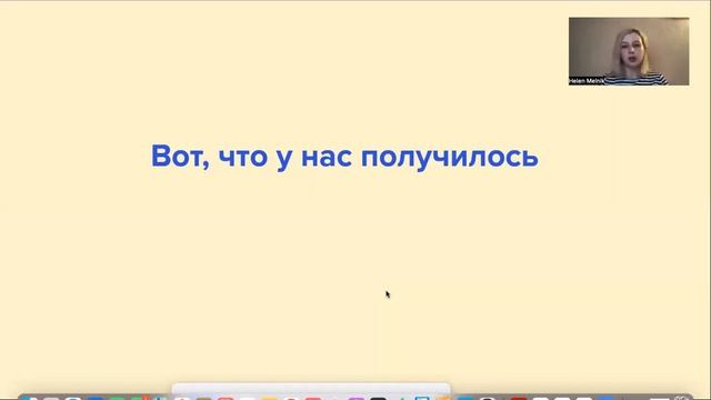 Урок 2. Бренд-маркетинг. Кейсы