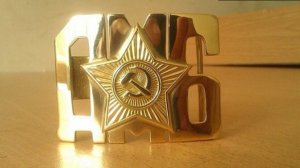 ГСВГ. Дембель, как он был от нас далёк...