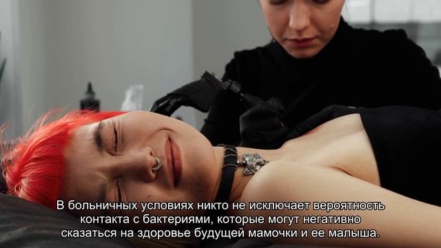 Моя крепость: изучаем плюсы и минусы домашних родов смотреть онлайн