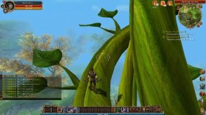 Sphere 3 Покоритель бобового стебля