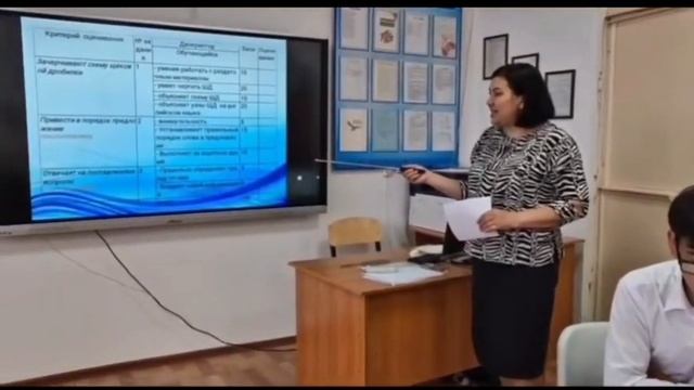 Уразбаева Г. Н.   видеоурок Дробление щековых дробилок