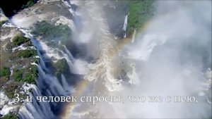 Сура 99 (Сотрясение) с переводом. Чтец: Мишари Рашид.