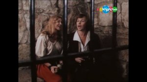 Не покидай…, 1989. Песня заключенных.