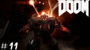 Doom #11 |Прохождение| Кибердемон