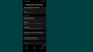 Как исправить «Невозможно использовать эту папку для защиты вашей конфиденциальности»