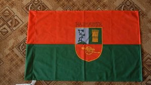 Стихотворение про Хаймашкер