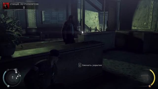 Стрим Hitman Absolution на Сложном - |№1| - Хех сюрприз)